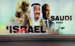 در پی افشاگری برخی محافل عبری و عربی؛

آیا بن سلمان مسافر آخرین پرواز ریاض-تل‌آویو بود؟ 2