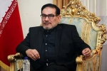 أمين المجلس الأعلى للأمن القومي الايراني:

محور المقاومة يعمل بإخلاص وصدق وبإرادة راسخة لمحاربة الارهاب والقضاء عليه
 2