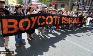 Coca-Cola, Teva on UN blacklist of settlement-friendly firms