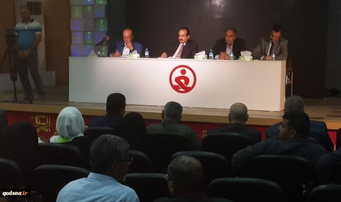على هامش فعاليات مهرجان الغدير الدولي للإعلام؛

ندوات مهرجان الغدير للاعلام تبحث القضية الفلسطينية وغيابها عن الإعلام 
 2