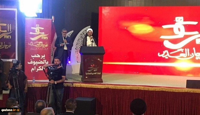 المهرجان یواصل اعماله للیوم الثانی علی التوالی؛

تقریر یلخص أهم فعالیات مهرجان الغدیر الدولی للإعلام 
 2