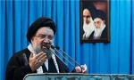 خطيب جمعة طهران: 

استفتاء كردستان العراق اول مرحلة لاقامة اسرائيل اخرى في المنطقة
 2