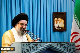 آیت الله خاتمی:

همه پرسی اقلیم کردستان عراق طرحی صهیونیستی است/ همان سلاحی که مسلمانان غزه را می کشد مسلمانان میانمار را می کشد