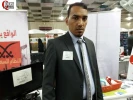 پویش اسراییل نابود شدنی است

 10