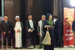 شعراوی فی مهرجان الغدیر:

 کلمات افتتاح مهرجان الغدیر تنم عن حس وطنی وحرص على العراق
 2