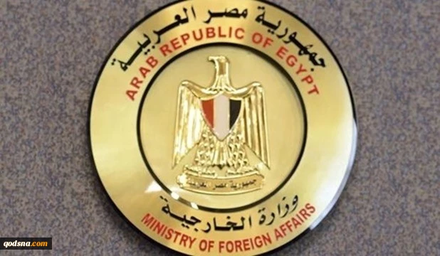 في بيان للوزارة الخارجية:

القاهرة تنفي تدريس "القدس عاصمة إسرائيل" بأي منهج 2