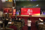 Closing ceremony of 11th Ghadir media fest 3