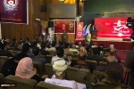 Closing ceremony of 11th Ghadir media fest 5