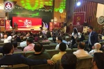 Closing ceremony of 11th Ghadir media fest 6