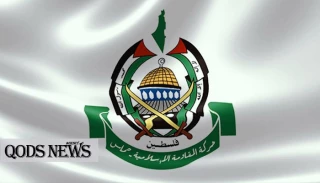 Hamas accepts reconciliation conditions, including elections