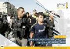 Photo exhibition held on Quds Intifada 30