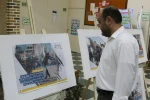 Photo exhibition held on Quds Intifada 15