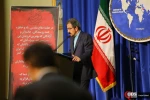 نشست سخنگوی وزارت امور خارجه 2