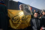 Funeral of Martyr Hojaji held in Tehran 3