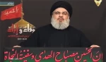 في كلمة ختام مسيرة ذكرى العاشر من محرم؛

السيد نصرالله: معركتنا مع الغزاة الصهاينة وليس مع اليهود

 2