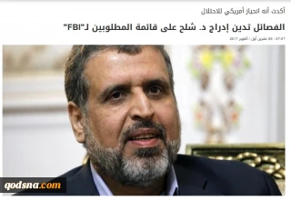واکنش گروهها و شخصیت‌های فلسطینی به تروریست خواندن دبیرکل جنبش جهاد اسلامی؛

مدال افتخاری دیگر بر گردن رمضان عبدالله/ آمریکا به ترور رهبران فلسطینی چراغ سبز نشان داد