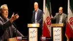 1st int'l meeting on Palestinian youths in Tehran 2