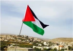 بالصور..

 