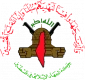 Islamic Jihad urges expansion of anti-occupation Intifada