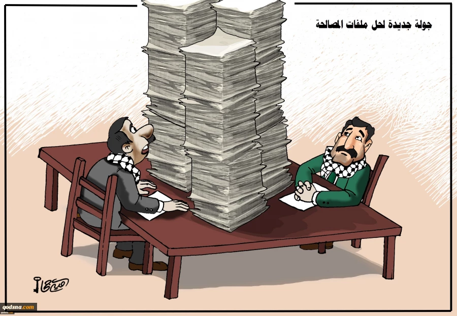 Palestinians facing massive issues to resolve in reconciliation talks 2