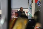 رونمایی از کتاب «صهیونیسم و بحران مالی در اروپا» 12