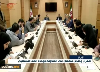 به همراه فیلم/

گزارش المیادین درباره سفر هیات حماس به تهران