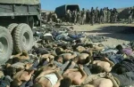 صحيفة 