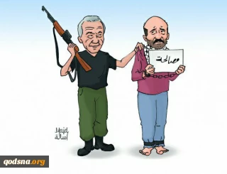 کاریکاتور روز/

ادامه بازداشت‎های سیاسی با وجود توافق آشتی