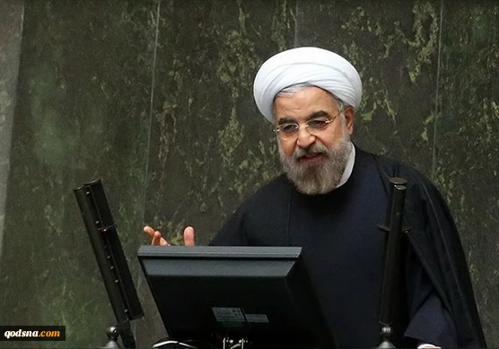 في كلمة خلال اجتماع مجلس الشورى الاسلامي؛

روحاني : لن نتردد في انتاج وتخزين السلاح الذي نحتاج اليه للدفاع عن البلاد 2