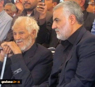 بیانیه دفتر جمعیت دفاع از ملت فلسطین استان کرمان در پی درگذشت پدر سردار سلیمانی