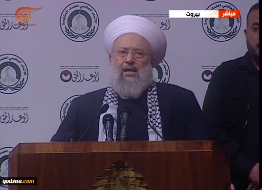تحت عنوان "فلسطين بين وعد بلفور والوعد الإلهي"؛

بدء أعمال المؤتمر الثاني للاتحاد العالمي لعلماء المقاومة في بيروت
 2