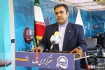 بیست و سومین نمایشگاه مطبوعات و رسانه ها 6
