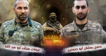 من الضروري أن نبقي حالة التأهب؛

جيش الاحتلال: اتباع الجهاد الاسلامي لسياسية القائد في المقدمة أمر مقلق
 2