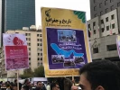 Iranians hold rallies to mark US embassy takeover 11