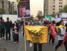 Iranians hold rallies to mark US embassy takeover 12