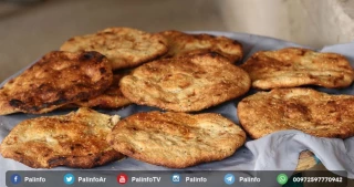 Farayik: Palestinian home-made traditional cookies