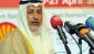 مسئول سابق شرکت نفت کویت:

خبر سرمایه گذاری کویت در میادین گازی اسرائیل ساختگی است