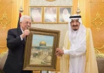 يلتقي الملك وولي العهد.. 

محمود عباس في زيارة مفاجئة للسعودية
 2