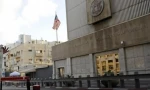 من أجل تنفيذ وعود ترامب؛

لجنة بالكونغرس تبحث نقل السفارة الأميركية للقدس
 2