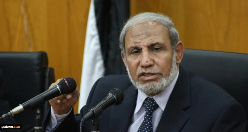 عقوبات ابومازن في قطاع غزة هي جرائم؛

 الزهار: "مصطلح المصالحة" مضلل ولا مساس ببرنامج المقاومة

 2