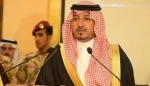صحيفة صهيونية تكشف:

 سلاح الجو السعودي أسقط 