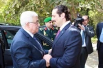 اليوم الأربعاء؛

عباس يجري اتصالا هاتفيا مع الحريري 2