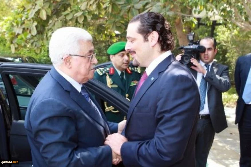 اليوم الأربعاء؛

عباس يجري اتصالا هاتفيا مع الحريري 2