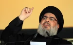 بمناسبة ذكرى الأربعين ويوم الشهيد؛

السيد نصرالله يتحدث عصر اليوم الجمعة 
 2