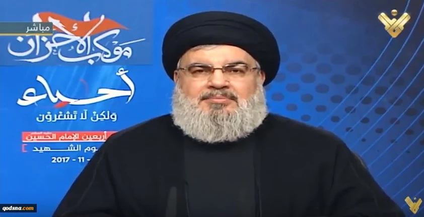 في كلمته خلال الاحتفال الذي أقامه حزب الله بمناسبة ذكرى اربعين الامام الحسين(ع)؛

السيد نصر الله: السعودية طلبت من “اسرائيل” ضرب لبنان ونحذر العدو من استغلال الوضع
 2