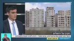 الإعلام العبري يكشف؛

مخطط لهدم 6 أبراج سكنية بالقدس
 2