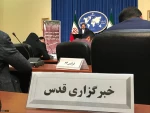 المتحدث باسم الخارجية رداً علي سؤال مراسل «قدسنا»:

تهديدات السعودية بشنّ حرب ضد لبنان حربًا نفسية ومحاولة للتغطية على ازماتها الداخلية
 2