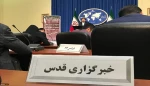 المتحدث باسم الخارجية رداً علي سؤال مراسل «قدسنا»:

تهديدات السعودية بشنّ حرب ضد لبنان حربًا نفسية ومحاولة للتغطية على ازماتها الداخلية 2