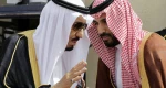 تقرير صحيفة «معاريف» العبرية :

السعودية تقود خطوة سياسية للاعتراف العربي الشامل بـ