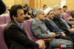 کنفرانس مطبوعاتی تشریح اهداف اجلاس جهانی محبان اهل بیت و مساله تکفیری‌ها 11